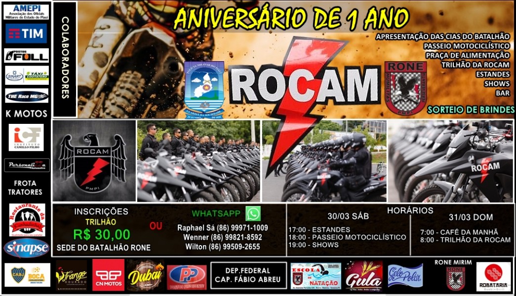 ROCAM
